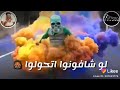 شمءونيماء بنتي سنثابنثخن نبايه شمءونيماء بنتي سنثابنثخن نبايه