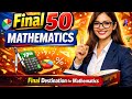 Class 10 CBSE Maths | Final 50 Important Questions | Board Exam Practice | Video 1