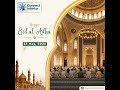 🌟 May Your Eid Be Filled with Happiness 🌟