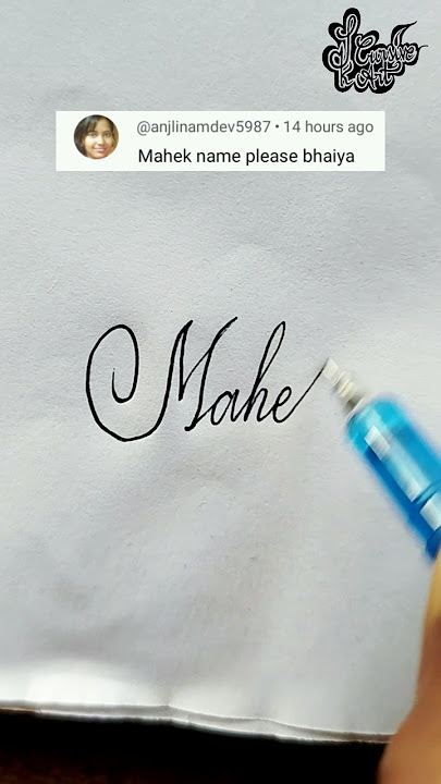 stylish name | Mahek | Calligraphy signature