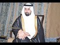 حفل  زواج سعيد عبد الهادي بن دبيس القحطاني مع تحيات فنون الإعلامية 0508103345