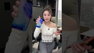 大奶贝 | 苹果18居然长这样!&amp;quest; #数码科技 #iPhone #苹果手机 #精品二手机 #手機評測 #smartphone #二手手機 #华强北