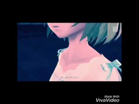 Nightcore - jemand vermissen