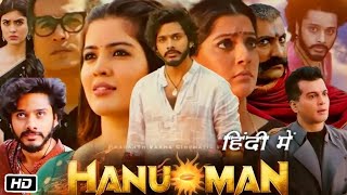 Hanuman 2024 Full HD Movie Hindi Dubbed | Teja Sajja | Amritha A | Varalaxmi S | OTT Facts &amp; Review