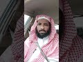 حب الخير للغير للشيخ محمد الحكمي حب الخير للغير للشيخ محمد الحكمي