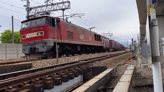 【貨物列車】4076レ EF510-14