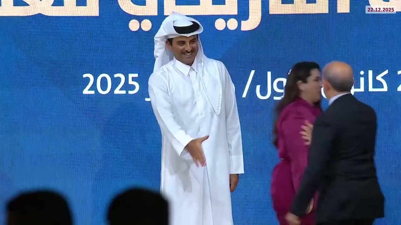 Su Alteza el Emir asiste a la ceremonia de culminación del Diccionario...