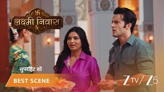 Lakshmi Nivas Kya Maahi Ke Saamne Veer Apna Sach Bayaan Kar Paayega?