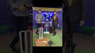 #metro1news #umairpasha