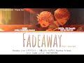 Fadeaway (Full) - 屋上のトモダチ (Rooftop Friends) | Paradox Live パラライ | Color Coded Lyrics KAN|ROM|ENG