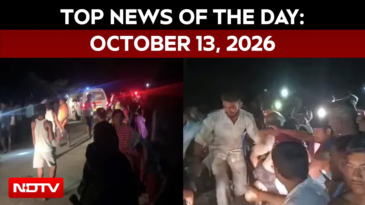 Boat Overturns In Ganga In Bihar, 13 Killed | Biggest Stories Of October 13, 2026