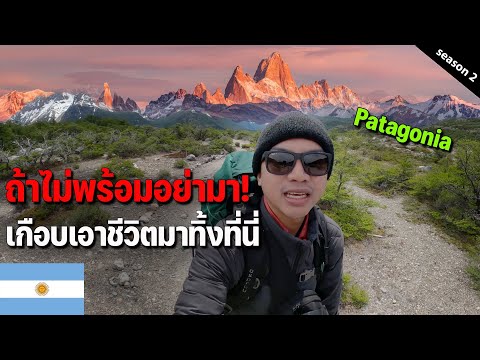 BACKPAEGERแบกเป้เกอร์🌍MiniWorld:เอาชีวิตรอดเวอร์ชั่นใหม่เปลี่ 🇹🇭 ASEAN EP.2  พาเที่ยววัดใส่ชุดไทย ช่วยตั้งชื่อไทยให้เพื่อนผมหน่อยครับ