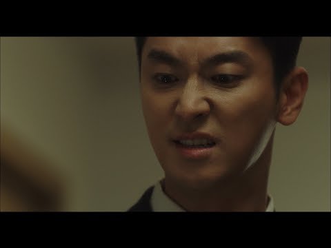 타노스도 발라버릴 아이템으로 세계 정복 꿈꾸는 빌런 퇴치하러 온 주지훈 (with 고몽)