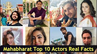 Top 10 Mahabharat serial`s Cast & Them real Facts!