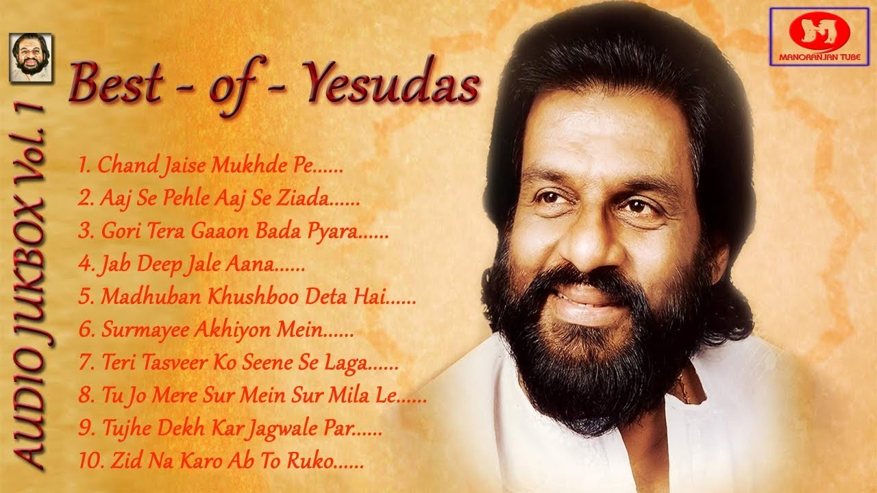 Yesudas Vol1