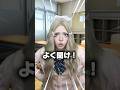 平成キャラたちで男女