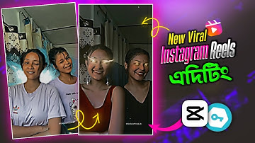 new viral assamese status video editing capcut💞💯|| Gogoi official 3k status editing capcut tutorial