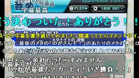 激突 グルメレース スマブラx تحميل Download Mp4 Mp3 激突 グルメレース スマブラx تحميل Download Mp4 Mp3