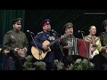 Православный Дон-Не грусти калина