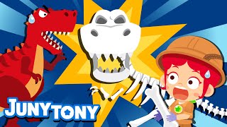 Paleontologist | 🦴Find Animal Traces! | Job & Occupation Songs for Kids | 🦕Dinosaur Bones | JunyTony screenshot 5