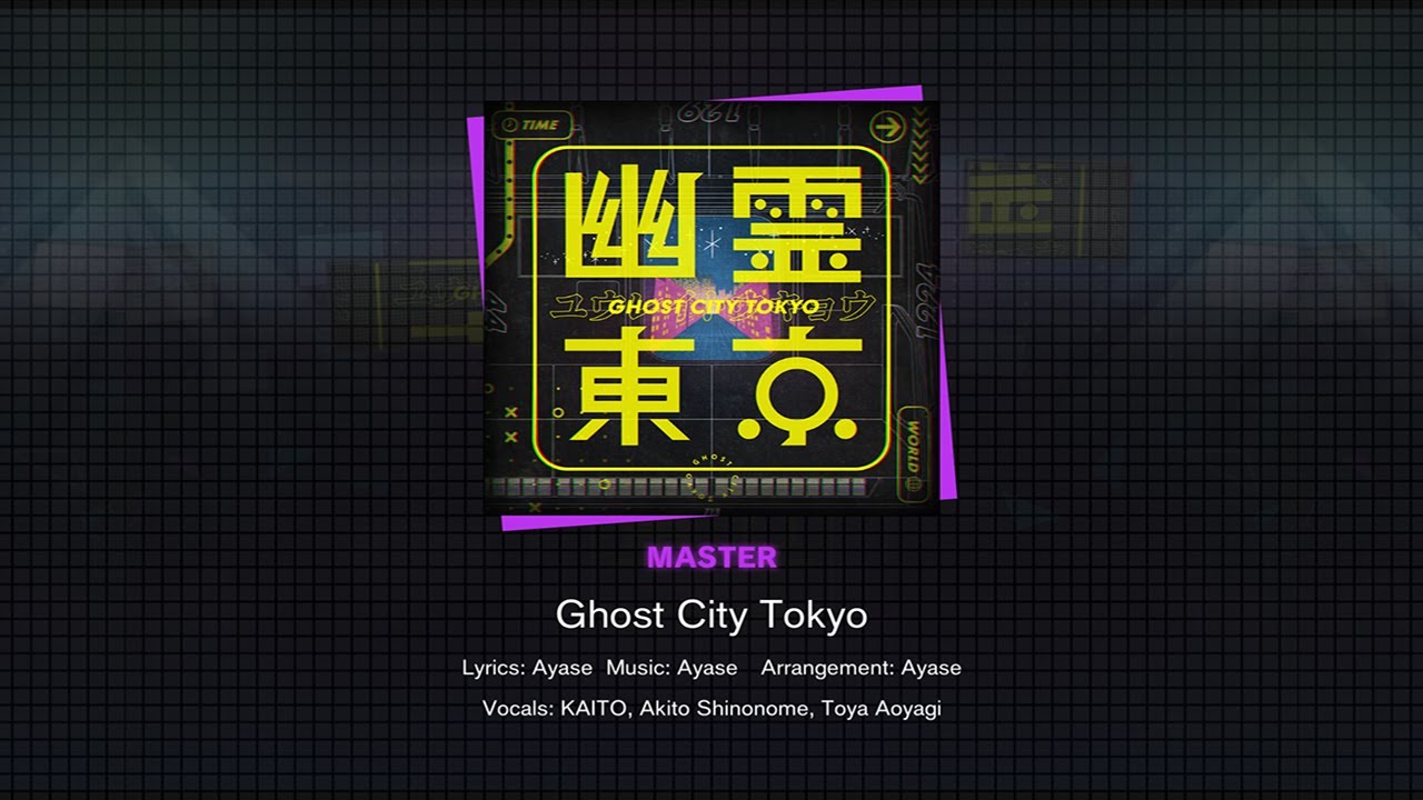 Ayase Ghost City Tokyo. Токио эксперт. Ghost City Tokyo обложка. PJ Sekai.