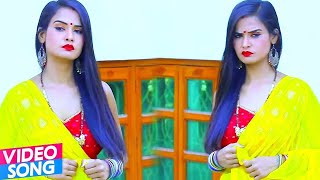 Deepak Yadav (2019) का सबसे सुपरहिट VIDEO SONG - सइयाँ हमके पेठा दी नईहरवा - Bhojpuri Hit Song NEW
