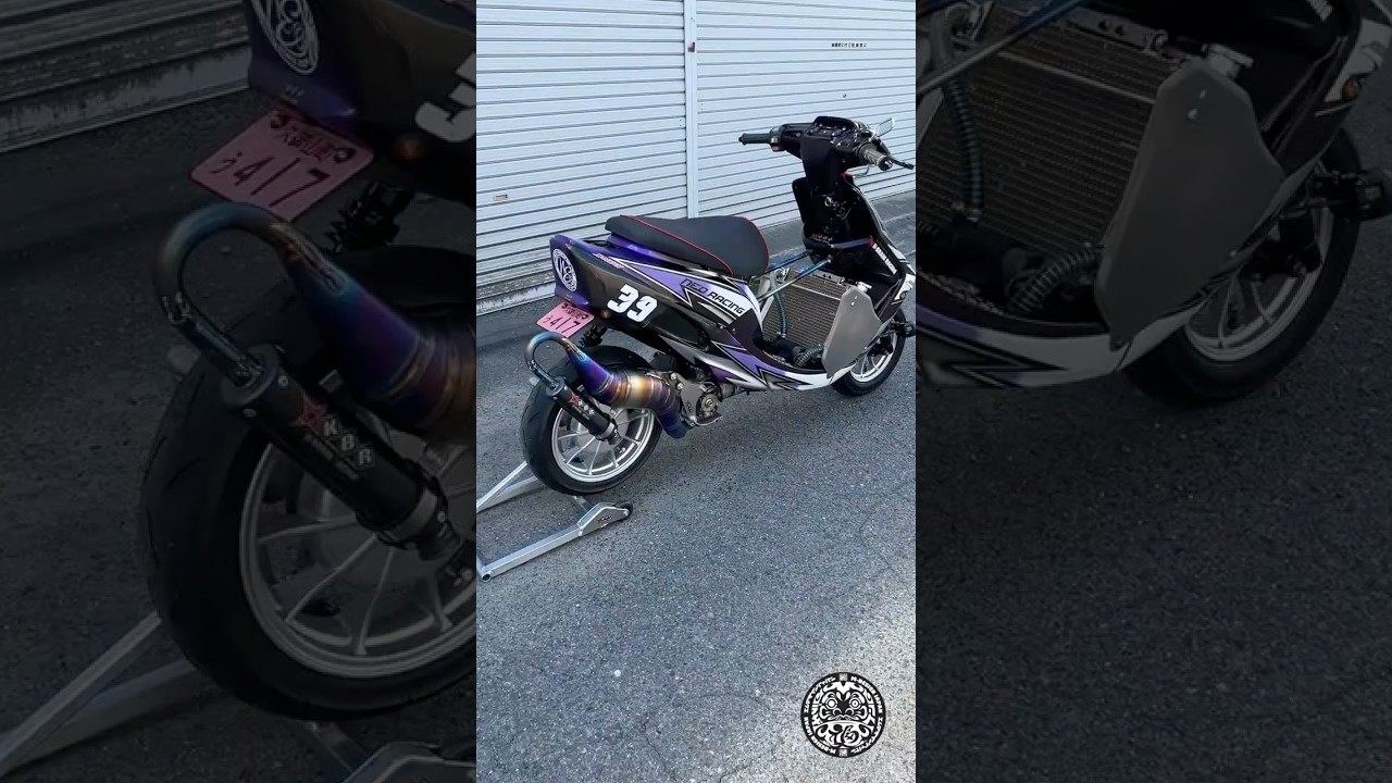 バイク 　グランドアクシス　受付中 ミニバイクレース用の131ccとなっているグランドアクシスを最高速仕様