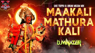 [DJ VINATER] - Maakali Mathura Kali Mix | Aadi Amavasai Exclusive Released • 2022