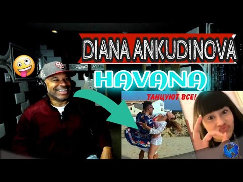 Диана Анкудинова (Diana