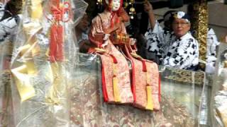 gion3