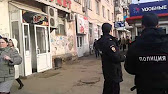 царь пушка пермь фото смотреть