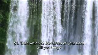 Surah Rahman - Mishary Rashid Al Afasy             -              