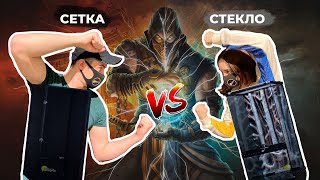 Какой террариум выбрать? СЕТКА vs СТЕКЛО. Распаковка, обзор, плюсы и минусы.