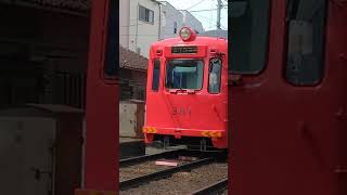 阪堺電気軌道351形天王寺駅前行き我孫子道発車#阪堺電気軌道