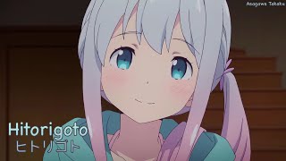 【Lyrics AMV】Eromanga Sensei OP Full〈 Hitorigoto - ClariS 〉ft. @FranciscoLyricsAMV