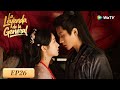La Leyenda De La General Episodios 26 Completos Legend Of The Female General WeTV 