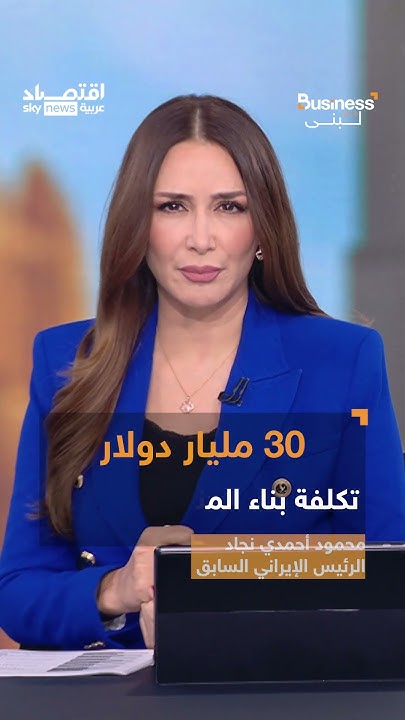         | #__
 - نشر قبل 46 دقيقة