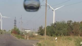 Лазурне. Скадовський Район. Величезні Вітряки.