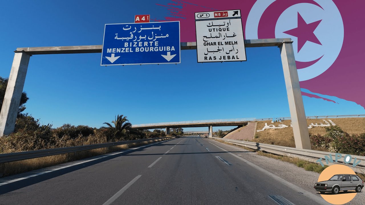 Driving on the A4 Motorway | Tunis → Bizerte 🇹🇳 | POV | Tunisia 4K