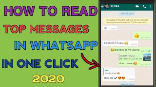 How to see whatsapp first message without scrolling|How to read first message on whatsapp screenshot 3
