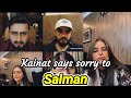 Kainat says sorry to Salman ❤️ | Haider and Kainat Live