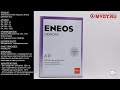 Трансмиссионная жидкость Eneos DEXRON II 4L OIL1304 #ANTON_MYGT