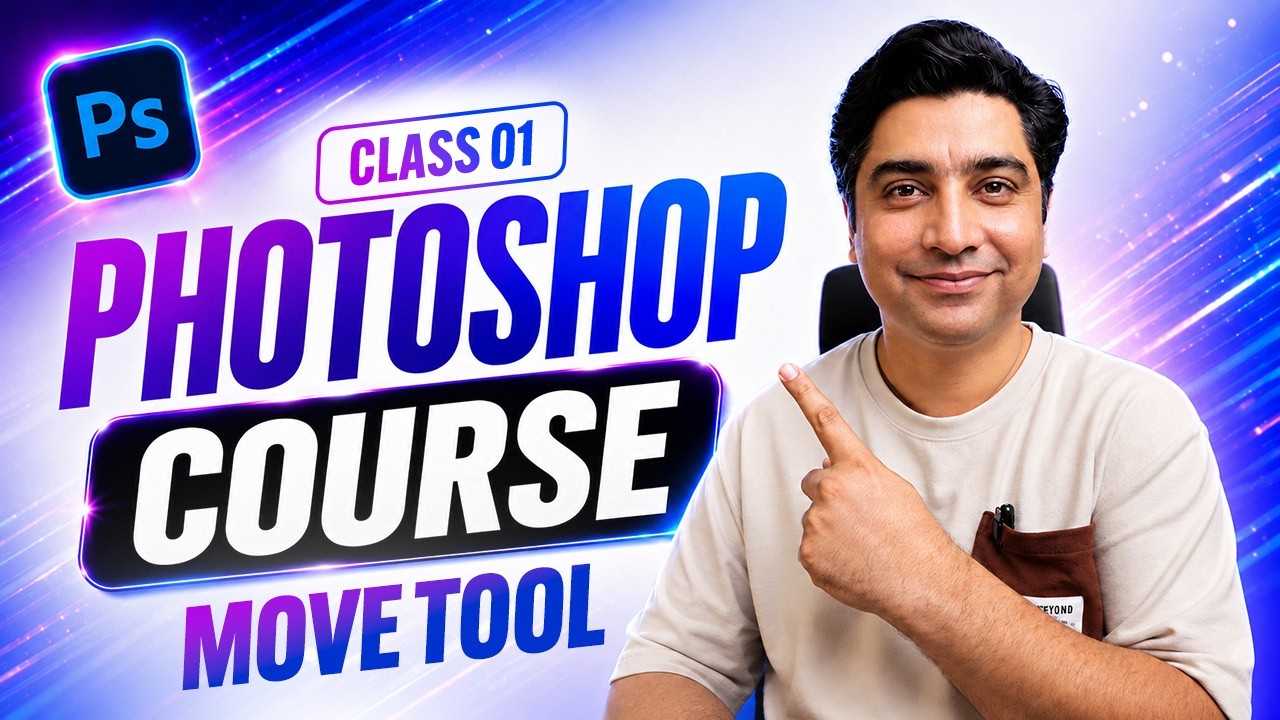 Move Tool - Adobe Photoshop Course in Urdu / Hindi - Zoom & Hand Tool in Photoshop