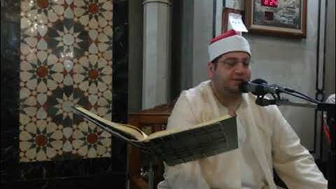 سورة طه للشيخ ياسر محمود الشرقاوي