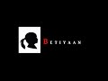  betiyaan  short film by rajmani production