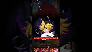 Pake nemesis berasa mudah ( Hell Mode - Iblis Merah) banget questnya #7ds #7dsgc #7dsgrandcross