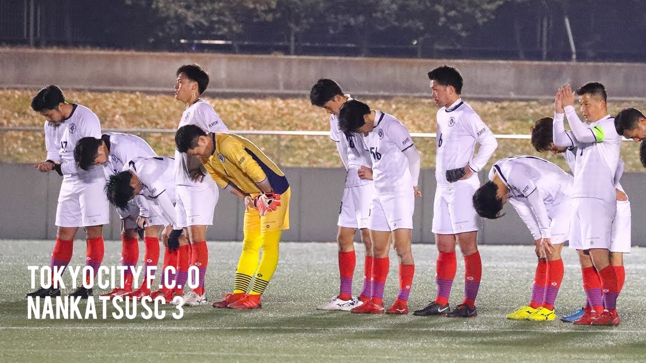 TOKYO CITY F C 0 - 3 南葛SC [2019東京カップ 1次戦 準決勝] camera iphone 8 plus apk
