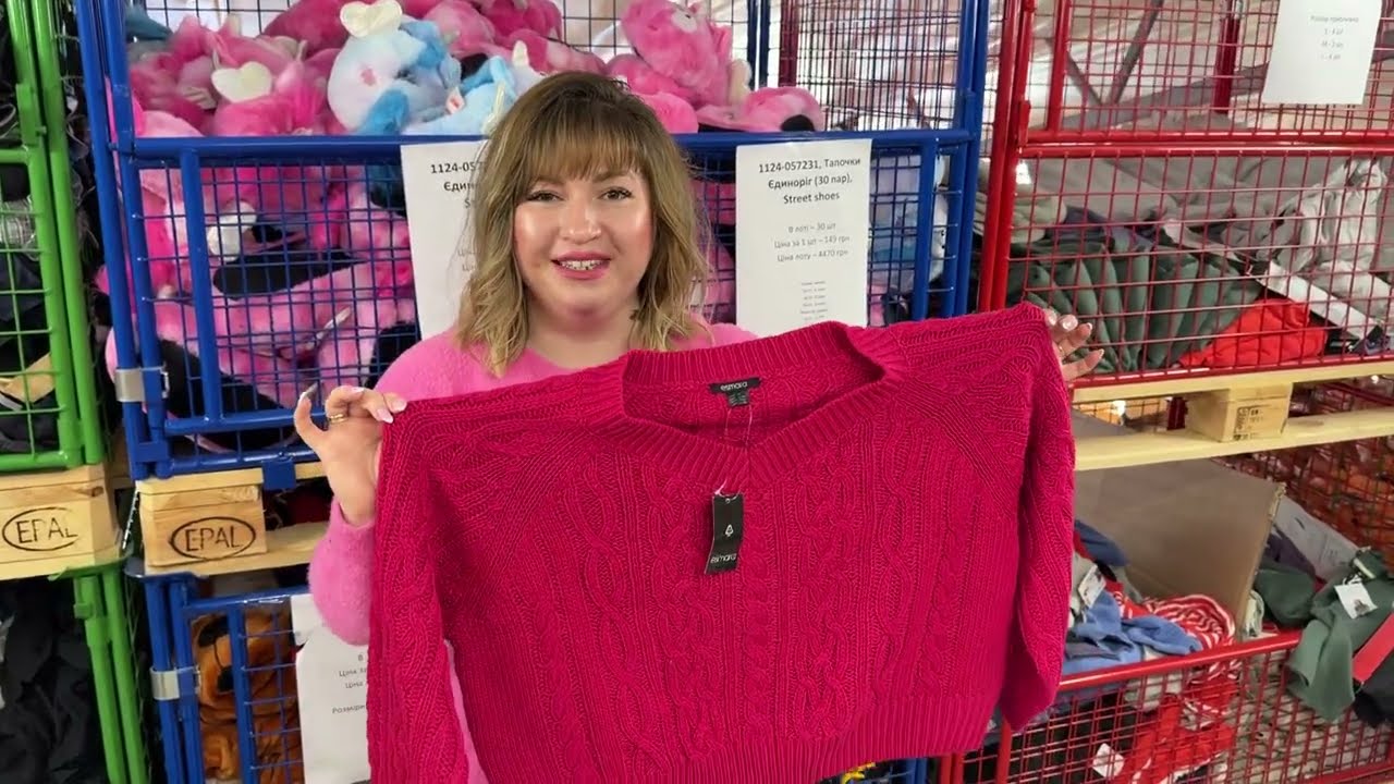 126-067605Стильні жіночі светри оверсайз  Esmara