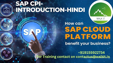 SAP CPI-Introduction-Hindi