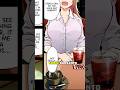 A Girlfriend Suddenly Appeared in His Room
